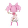 PRETTY GUARDIAN SAILOR MOON ETERNAL THE MOVIE Q POSKETSUPER SAILOR CHIBI MOONCHIBI MOON KALEIDOSCO Online Sale