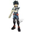 MY HERO ACADEMIA TEXTUREOCHACO URARAKAandIZUKU MIDORIYABIZUKU MIDORIYA Online Hot Sale