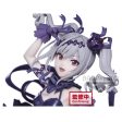 THE IDOLMASTER CINDERELLA GIRLS ESPRESTO ESTDRESSY AND ATTRACTIVE EYESRANKO KANZAKI For Sale