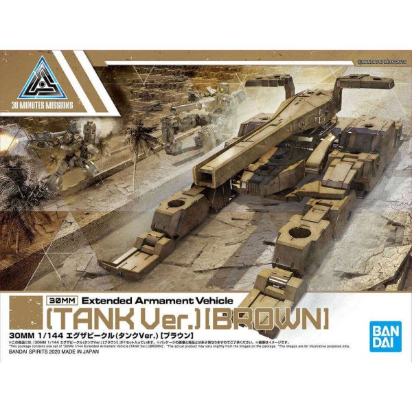 30MM 1 144 Extended Armament Vehicle TANK Ver.[BROWN] Fashion