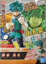 ENTRY GRADE IZUKU MIDORIYA 3L Online now