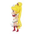 PRETTY GUARDIAN SAILOR MOON ETERNAL THE MOVIE Q POSKETSUPER SAILOR MOONVER.A Sale