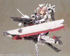 FRAME ARMS GIRL KONGO on Sale