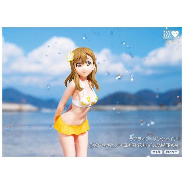 LL!SS!!  HANAMARU KUNIKIDA  SUMMER VER Online Sale