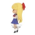 PRETTY GUARDIAN SAILOR MOON ETERNAL THE MOVIE Q POSKET MINAKO AINO VER.B Sale