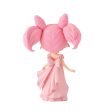 PRETTY GUARDIAN SAILOR MOON ETERNAL THE MOVIE Q POSKET PRINCESS USAGI SL SERENITY VER.A Sale