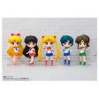 Figuarts mini SAILOR MOON on Sale