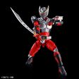 Figurerise Standard MASKED RIDER RYUKI For Discount