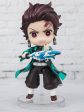 Figuarts mini TANJIRO KAMADO WATER BREATHING Discount