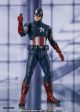 S.H.Figuarts Captain America  EDITION Avengers Endgame on Sale