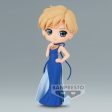 Pretty Guardian Sailor Moon Eternal The Movie Q Posket Princess Uranus (Ver.A) Fashion