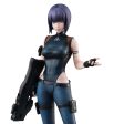 GALS series Ghost in the Shell SAC_2045  Motoko Kusanagi ver.2 Online Hot Sale