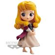 Q POSKET DISNEY CHARACTERS BRIAR ROSE (PRINCESS AURORA)(A NORMAL COLOR VER) Online Sale