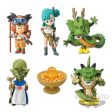 DRAGON BALL WORLD COLLECTABLE FIGURE TREASURE RALLY VOL.2 Online Hot Sale