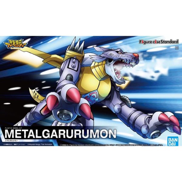 FIgurerIse Standard METALGARURUMON Online Sale