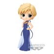 Pretty Guardian Sailor Moon Eternal The Movie Q Posket Princess Uranus (Ver.A) Fashion