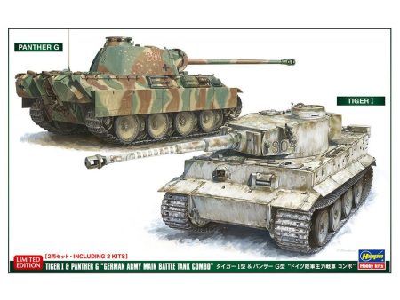 1 72  TIGER I & PANTHER G GERMAN ARMY MAIN BATTLE TANK COMBO (Two kits in the box) Supply