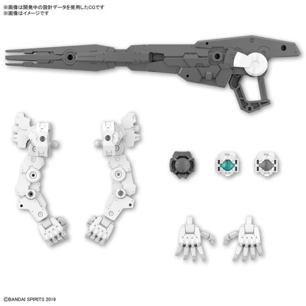 30MM 1 144 OPTION PARTS SET 11 (LARGE CANNON   ARM UNIT) Sale