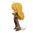 RWBY Q POSKET YANG XIAO LONG Discount