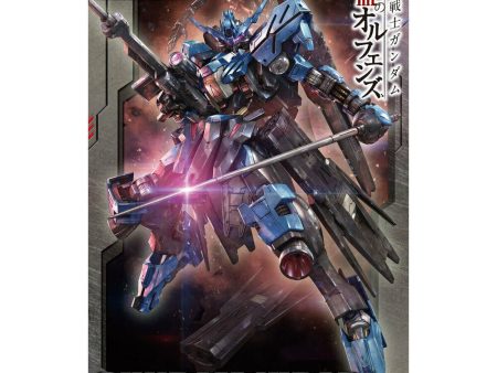 1 100 FULL MECHANICS GUNDAM VIDAR Fashion