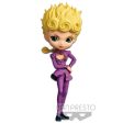 JOJOS BIZARRE ADVENTURE GOLDEN WIND Q posket Giorno Giovannaver.A For Cheap