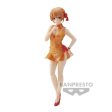 MY TEEN ROMANTIC COMEDY SNAFU CLIMAX KYUNTIES IROHA ISSHIKI FIGURE Discount