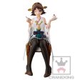 HIEI Ceylon Tea Party Figure Online now