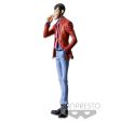 Lupin the Third Master Stars Piece Lupin Hot on Sale