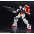 GUNDAM UNIVERSE RX782 GUNDAM on Sale