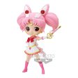 PRETTY GUARDIAN SAILOR MOON ETERNAL THE MOVIE Q POSKETSUPER SAILOR CHIBI MOONCHIBI MOON KALEIDOSCO Online Sale