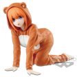 THE QUINTESSENTIAL QUINTUPLETS SS YOTSUBA NAKANO FIGURE Online