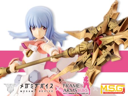 1 1 MEGAMI DEVICE MAGICAL BASELARD PLASTIC MODEL KIT For Cheap