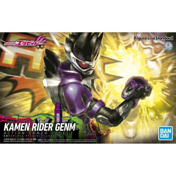 Figurerise Standard KAMEN RIDER GENM ACTION GAMER LEVEL 2 Cheap