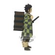 DEMON SLAYER KIMETSU NO YAIBA FIGURE VOL.19ATANJIRO KAMADO Hot on Sale